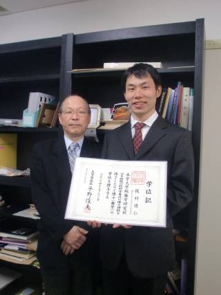 大阪大学矯正科 大阪大学矯正科